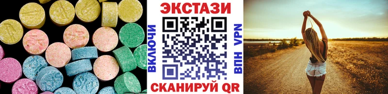 ЭКСТАЗИ Punisher  Канск 
