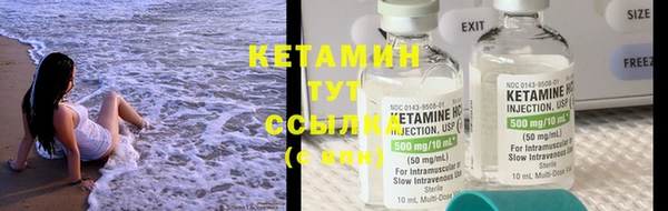 PSILOCYBIN Медвежьегорск