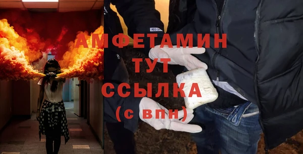ешки Михайловск