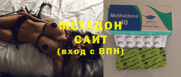 марихуана Мегион