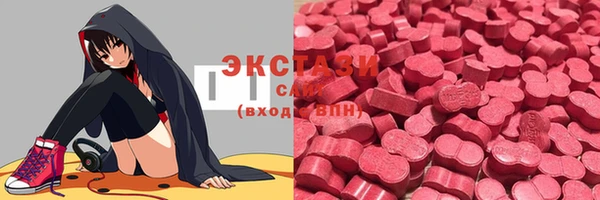 марихуана Мегион