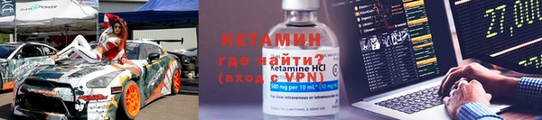 PSILOCYBIN Медвежьегорск