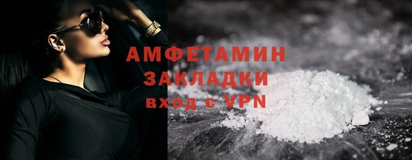 mdpv Михайлов