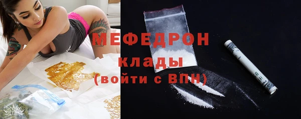 PSILOCYBIN Медвежьегорск