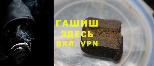 PSILOCYBIN Медвежьегорск