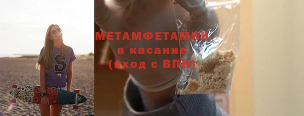 mdpv Михайлов