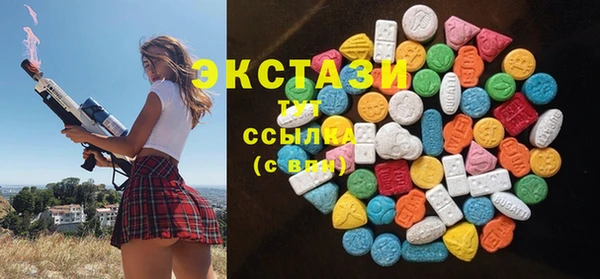 PSILOCYBIN Медвежьегорск