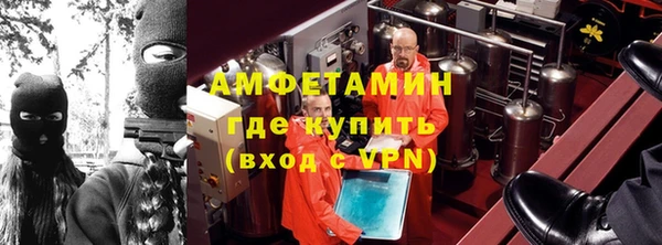 марихуана Мегион