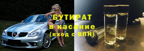 ешки Михайловск
