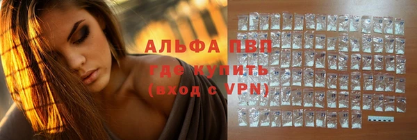 марихуана Мегион