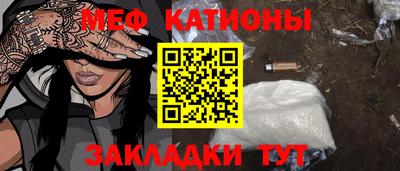 кокаин VHQ Балашиха