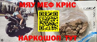 кокаин VHQ Балашиха