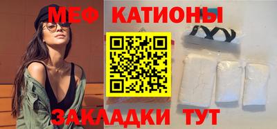 ALPHA PVP Заволжье