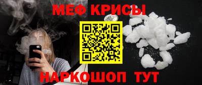 mix Заводоуковск