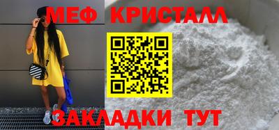 кокс Балаково