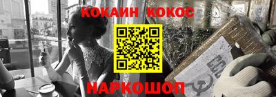 mix Заводоуковск