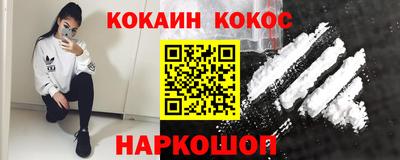 ALPHA PVP Заволжье