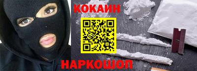 mix Заводоуковск
