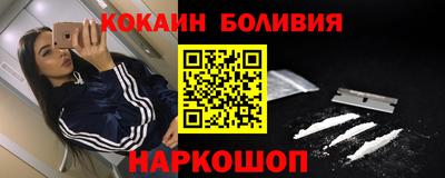 ALPHA PVP Заволжье