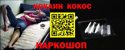 mix Заводоуковск