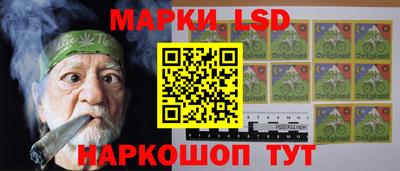 наркотики Жуковский