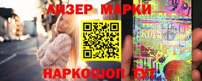 кокаин VHQ Балашиха