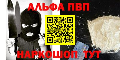 mix Заводоуковск