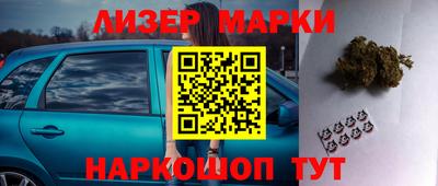 mix Заводоуковск