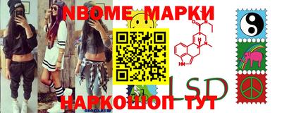 mix Заводоуковск