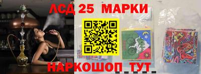 mix Заводоуковск