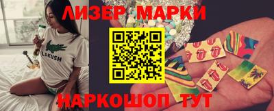 mix Заводоуковск