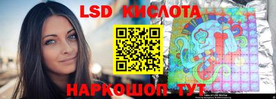 наркотики Жуковский