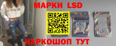 наркотики Жуковский