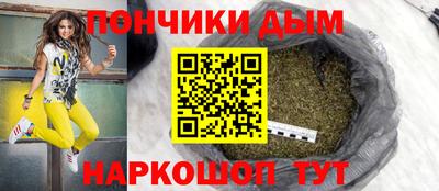 mix Заводоуковск