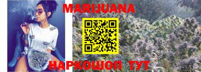 mix Заводоуковск