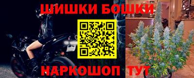 кокаин VHQ Балашиха