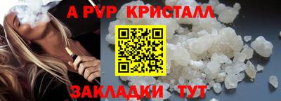 mix Заводоуковск