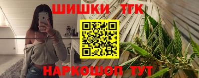 mix Заводоуковск