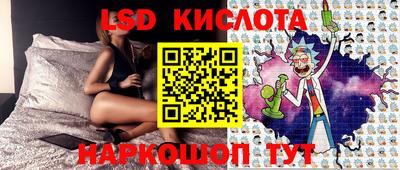 ALPHA PVP Заволжье