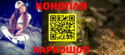 ALPHA PVP Заволжье