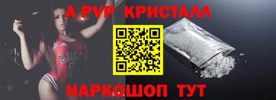 наркотики Жуковский