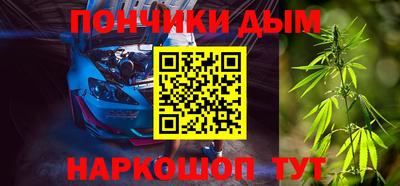 кокаин VHQ Балашиха