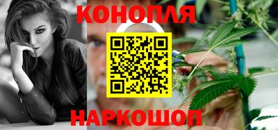 mix Заводоуковск