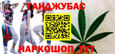 mix Заводоуковск