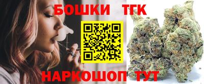 шишки Балахна