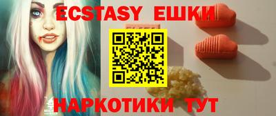 твердый Абакан