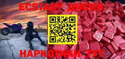 ALPHA PVP Заволжье