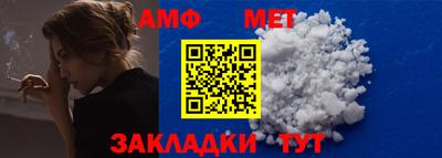 ALPHA PVP Заволжье