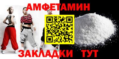 mix Заводоуковск