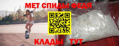 mix Заводоуковск